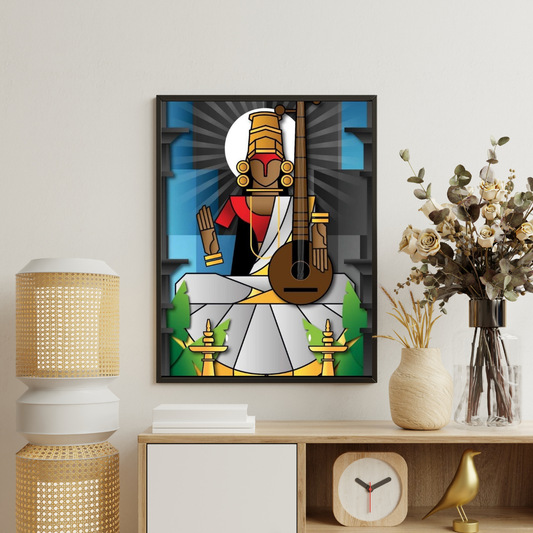 Divine Melody – Traditional Veena Art Framed Poster